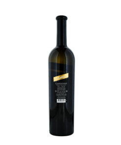 Antunović Chardonnay Premium Sur lie 0,75L - Slika 2